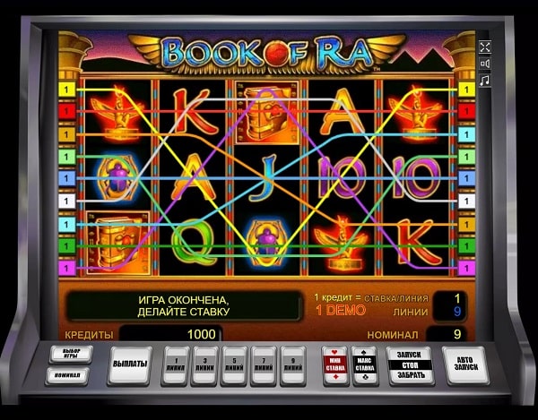 Игровые автоматы рил кетч азартные игры игровые автоматы без регистрации игровые автоматы вулкан