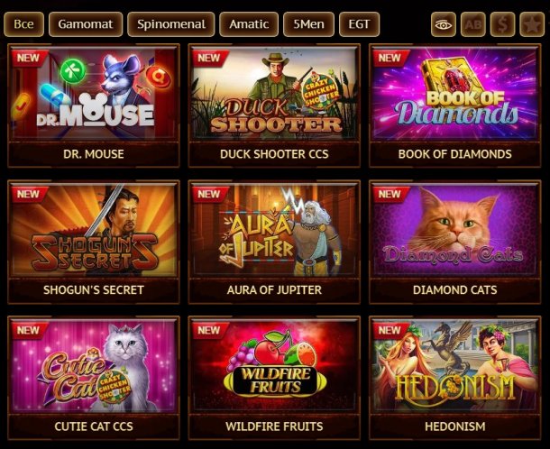 Лучшее онлайн казино бесплатно на faraon-casinonline.net