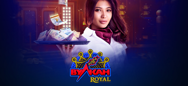 Игровые автоматы скачать бесплатно на casinovulkanroyal.com