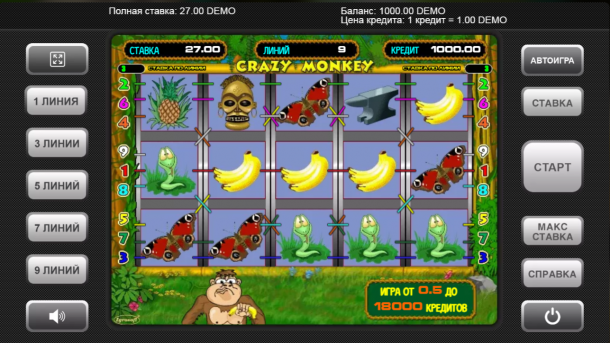 Игровые автоматы скачать бесплатно на casinovulkanroyal.com